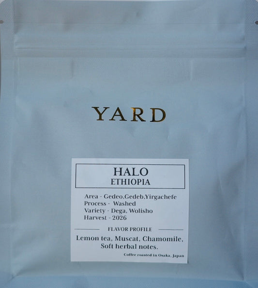 HALO / ETHIOPIA / Washed【Light Roast】