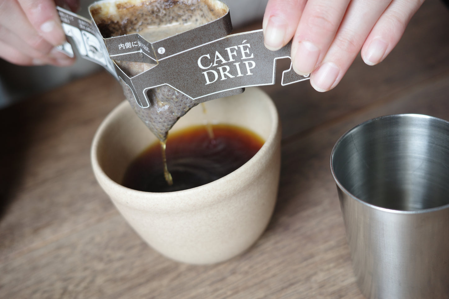 COFFEE DRIP BAG / 5pc
