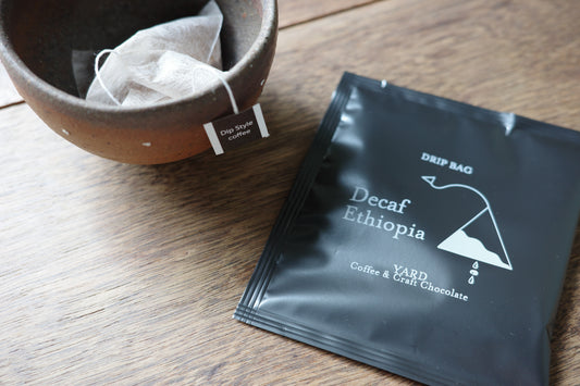 COFFEE DRIP BAG / 5pc