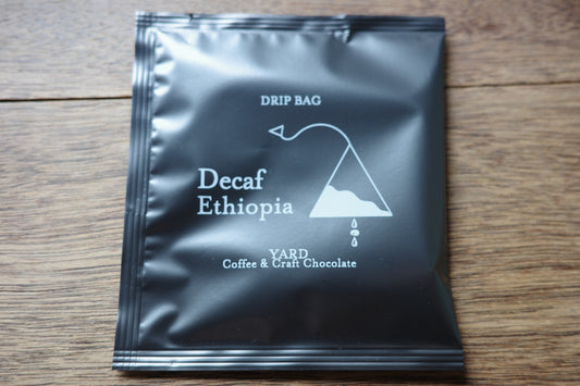 ドリップバッグコーヒー/ ティーバッグタイプ 【デカフェ Ethiopia・ Sidamo】