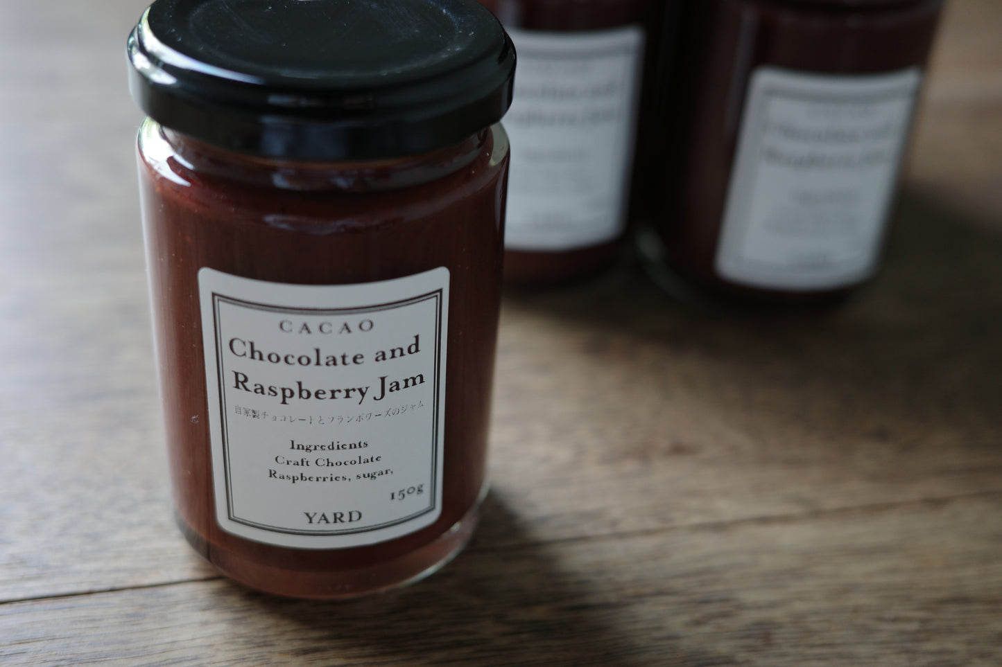 CHOCOLATE FRAMBOISE JAM