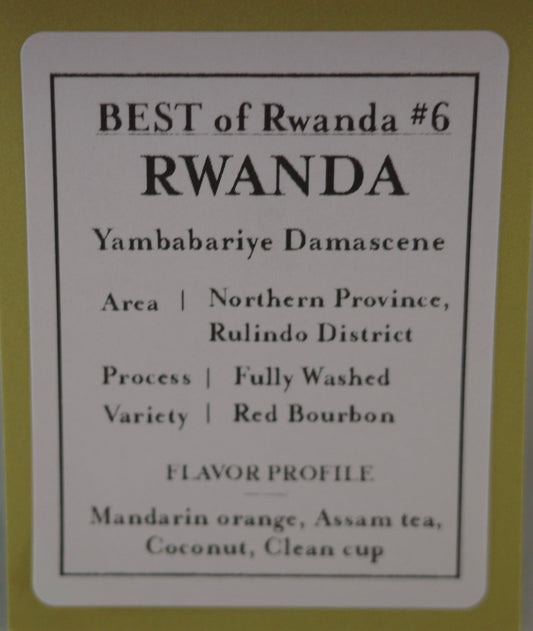ヤンババリイェ・ダマシーン / BEST of RWANDA #6【Light Roast】