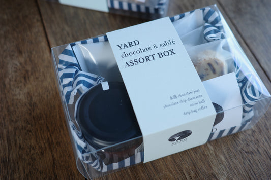 chocolate & sablé ASSORTMENT BOX