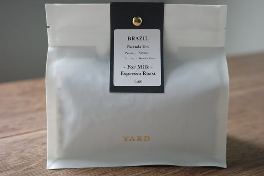 =NEW= BRAZIL / For Milk & Espresso Roast (中深煎り焙煎)