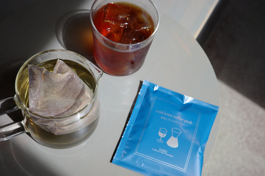 cold brew coffee pack / 水出しアイスコーヒーパック