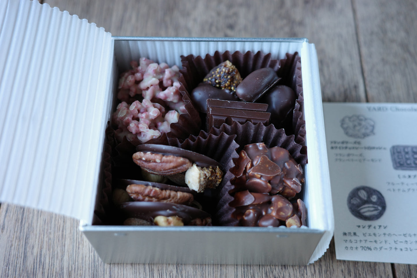 YARD チョコレート缶 / YARD Chocolate CAN