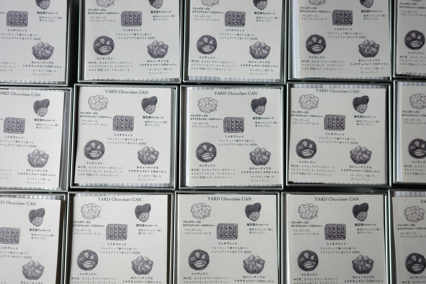 YARD チョコレート缶 / YARD Chocolate CAN