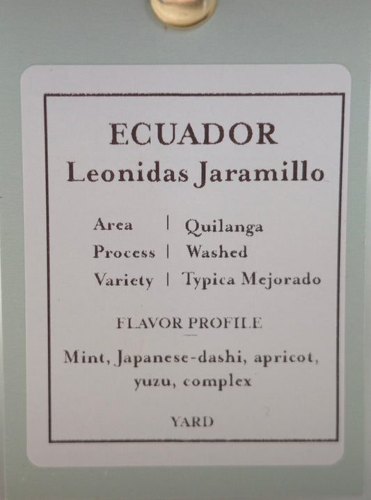 Leonidas Jaramillo / ECUADOR / 重なり合う味わい・ティピカメホラード種【Light Roast】