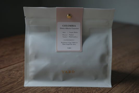 Edwin Alberto Guarnizo / COLOMBIA / ジューシーなPink bourbon【Light Roast】